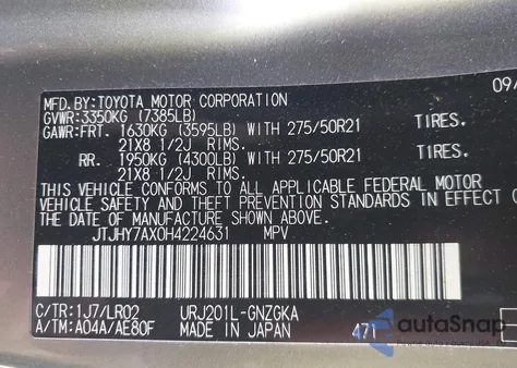 2017 Lexus Lx 570 z USA, uszkodzony, nr VIN JTJHY7AX0H4224631